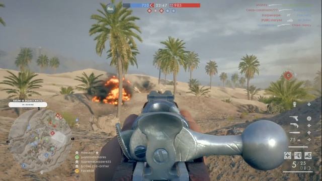 Всем ку! Battlefield 1 multiplayer/PS4 Pro multiplayer/Шутер на геймпаде / Метод "Клоу" (Claw) смотреть онлайн