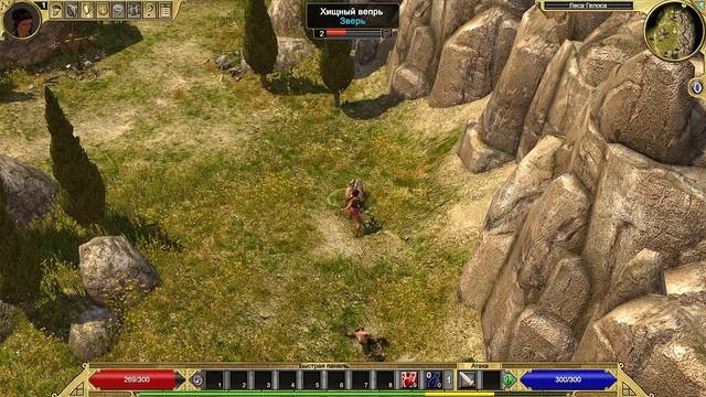 Titan Quest | Gameplay