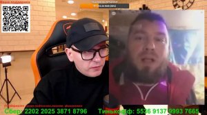КТО ПО ЖИЗНИ/БОРЗЫЙ ЧАТ/ НАРЕЗОЧКА СТРИМА#4