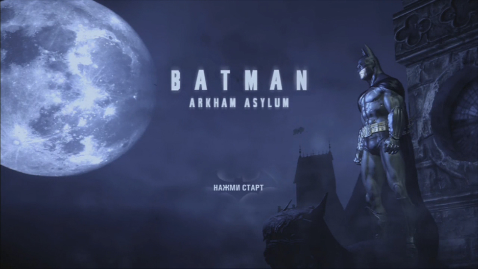 Batman Arkham Asylum прохождение часть 1