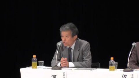 琳派が翔ける『第1回 はじまりの琳派』(4)