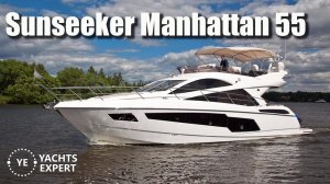 Sunseeker Manhattan 55 Dusseldorf Boat Show 2024 | Yachts Expert #sunseekermanhattan55