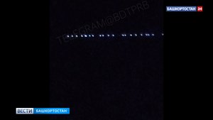 В небе над Башкирией вновь заметили спутники Илона Маска