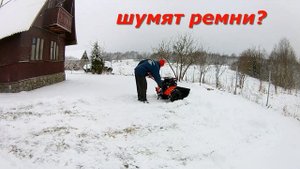 самодельная лопата отвал для мотоблока в работе