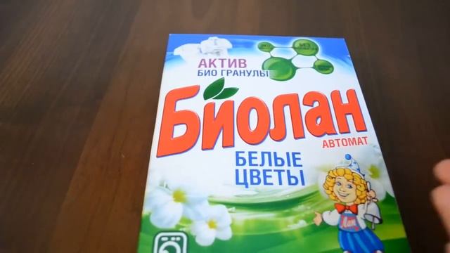 Обзор покупок из магазина Фикс Прайс. смотреть онлайн