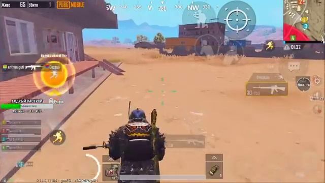 PUBG MOBILE - НУ ЧТО, ПОГНАЛИ? БЕРУ ЗАВОЕВАТЕЛЯ ОТ 3 ЛИЦА НА ТЕЛЕФОНЕ | РАЗНОСИМ ПАБЛИК смотреть онлайн