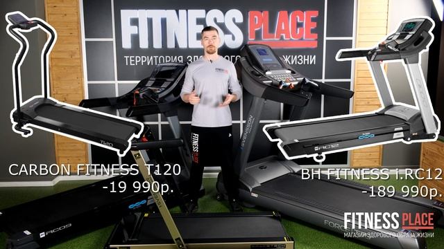 Какие бывают тренажеры
