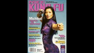 МОИ ЗВЁЗДЫ VHS МИТИКО НИСИВАКИ (Michiko Nishiwaki)