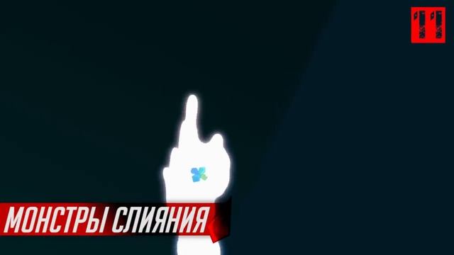 Все Слияния Самоцветов За 5 СЕЗОНОВ СТИВЕН ЮНИВЕРС