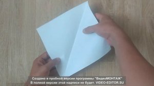 Оригами зверушек