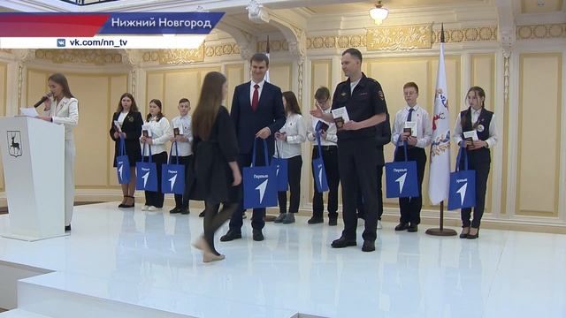 Паспорт гражданина Российской Федерации в торжественной обстановке вручили юным нижегородцам