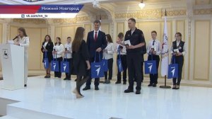 Паспорт гражданина Российской Федерации в торжественной обстановке вручили юным нижегородцам