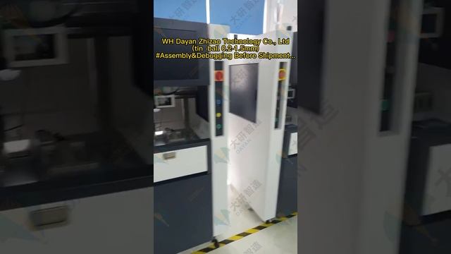 #Laser Welding Machine(solder-ball 0.2~1.5mm)#202303240900