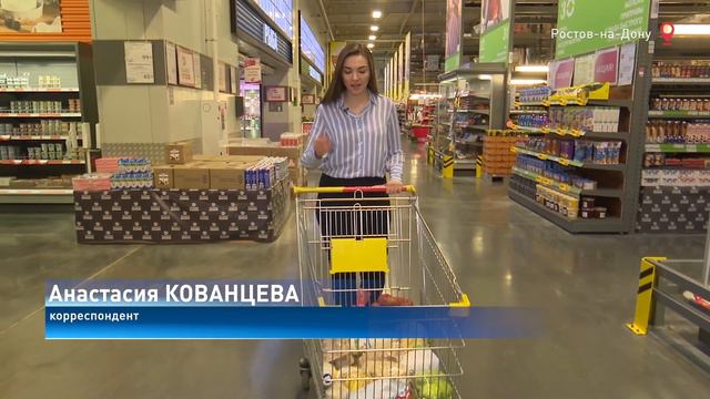 Не больше нормы: цены на продукты вырастут в апреле смотреть онлайн