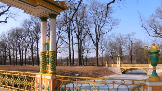 Александровский парк.  Царское Село.