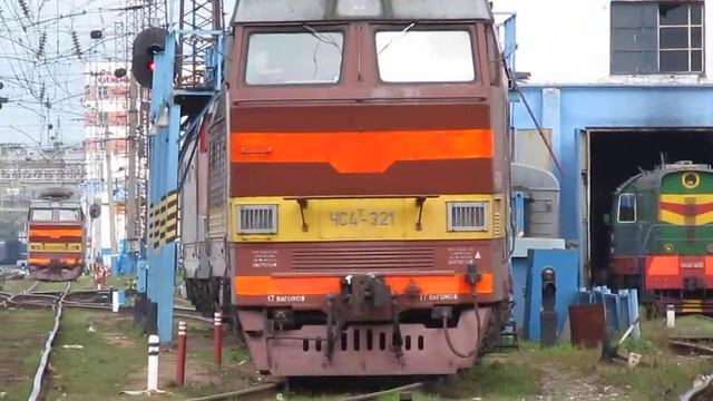 ГЖД ЧС4Т-321 и ЧМЭ3-1855 в ПТОЛ ТЧ-7 Нижний Новгород - Московский смотреть онлайн