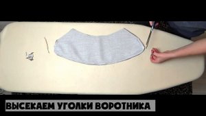 ПАЛЬТО С ЗАПАХОМ, МАСТЕР-КЛАСС + ЛЕКАЛА БЕСПЛАТНО