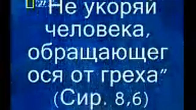 Gody uhodjat.wmv смотреть онлайн