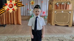 "Ты не бойся, мама" музыка М. Протасов, слова Е. Шкловского