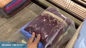 ОДЕЯЛО  ВЕРБЛЮЖЬЯ ШЕРСТЬ "ЗИМА" ЗАКАЗЫВАЙТЕ