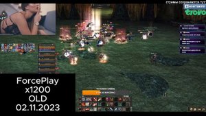 ForcePlay x1200 OLD - FUN - Exproteam vs OPG - 02.11.2023