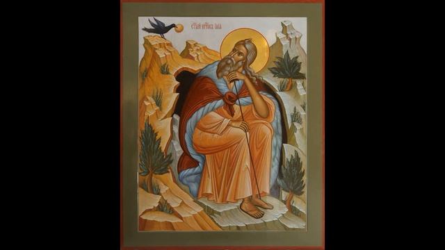 Святому пророку Илии - матушка Валентина Корниенко смотреть онлайн