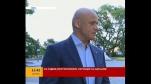 ОДЕССКАЯ ОБЛАСТЬ. Одесса. 25 мая 2022 обстановка в области  #одесскаяобласть #ukraine #одесса