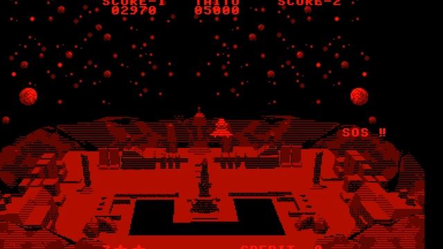 Space Invaders Virtual Collection (Virtual Boy)