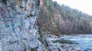 Водопад.Утулик.Осень 2019