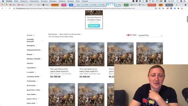 XRP NFT PLAYBOY КАКИЕ АЛЬТКОИНЫ ПОКУПАТЬ? RIPPLE XRP ПРОГНОЗ В 2021