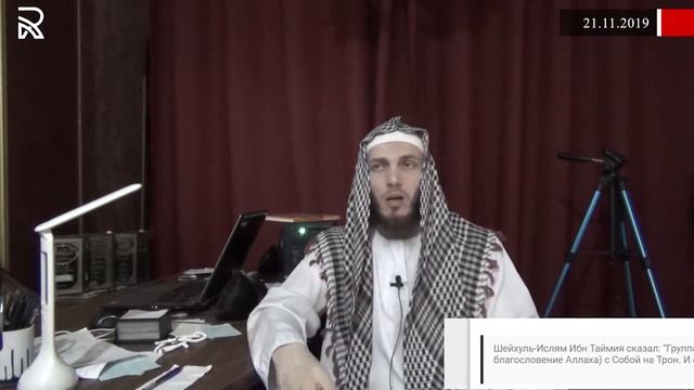 Простые примеры махинаций саляф форума