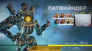 ТЯЖЕЛЫЕ БУДНИ  Level: 350+  Kills: 6500+  APEX LEGENDS-1080[HD]