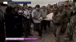 Очевидцы теракта в Буйнакске поделились воспоминаниями о событиях 25-летней давности