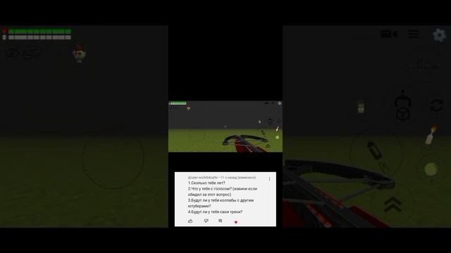 ответы на вопросы 2 часть смотреть онлайн