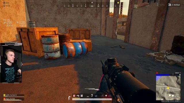 ? Челленджируем ну или пытаемся! || PlayerUnknown’s Battlegrounds ? смотреть онлайн