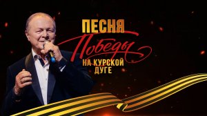 Борис Галкин - «Верноподданный казак»