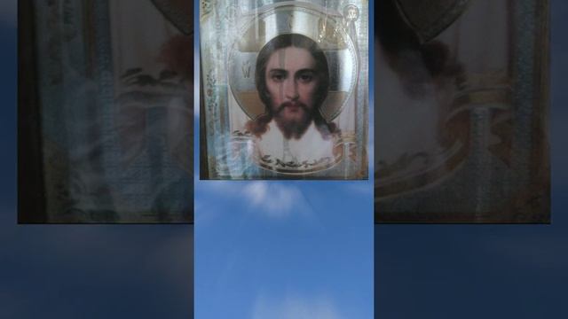 ВЕРУЮ МОЛИТВА КОТОРУЮ НУЖНО КАЖДЫЙ ДЕНЬ ПРОИЗНОСИТЬ , ДОГМАТ ВЕРЫ смотреть онлайн