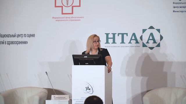 Кожанова Ирина Николаевна