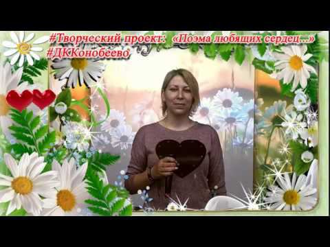 РОГАЧЁВА Ольга Прости, поверь смотреть онлайн