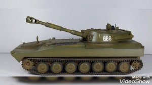 Pháo tự hành 2s1 Gvozdika 1/35 SKIF