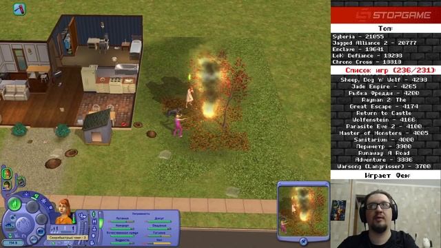 The Sims 2 (стрим второй) [Ретрореквест]