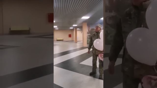 Вернувшийся из зоны СВО отец сделал сюрприз дочке