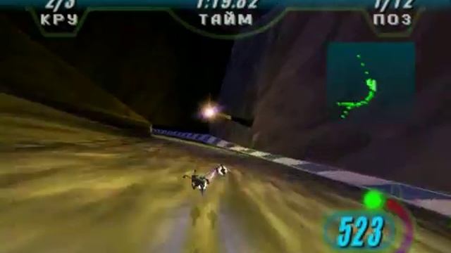 Star Wars Episode I Racer - Даг Дерби (уровень 2-3)