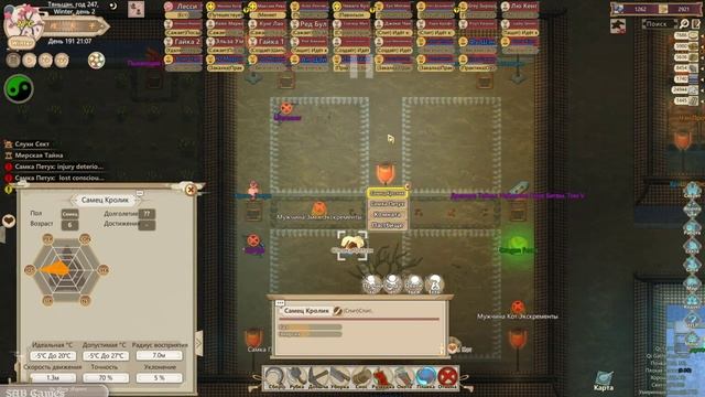 #47 НЕБЕСНЫЙ БАССЕЙН - Amazing Cultivation Simulator прохождение на русском