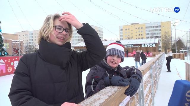 Истра.РФ рассказали истории любви
