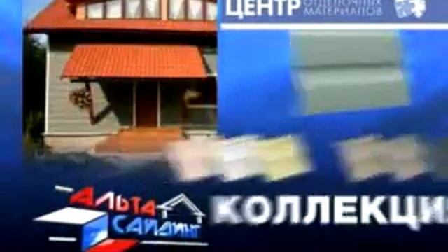 Рекламный ролик 2009 смотреть онлайн