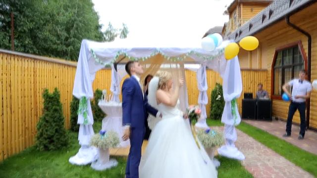 свадебное видео Ирина и Дмитрий смотреть онлайн