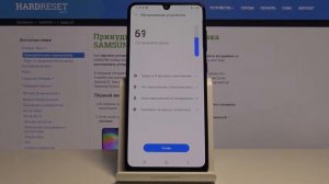 Как ускорить систему телефона Samsung Galaxy A31 — Оптимизация устройства