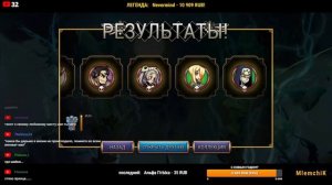 ТОТАЛЬНЫЙ РАЗГРОМ! | SKULLGIRLS MOBILE | ОТКРЫТИЕ РЕЛИКВИЙ | MAPLUS