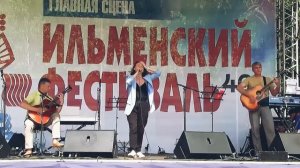 Natalya Dmitrishina - Француженка(Олег Митяев jazz cover. ILMENKA FEST‘22)